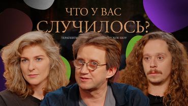 ЧУВС #66 [Малой, Аранова, Пушкин]