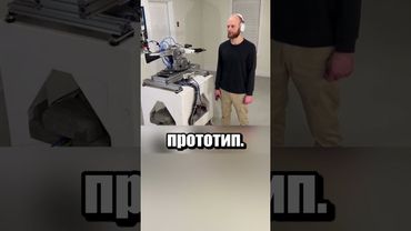 Турель с искусственным интеллектом