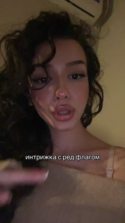 TikTok video #7500673026774600968