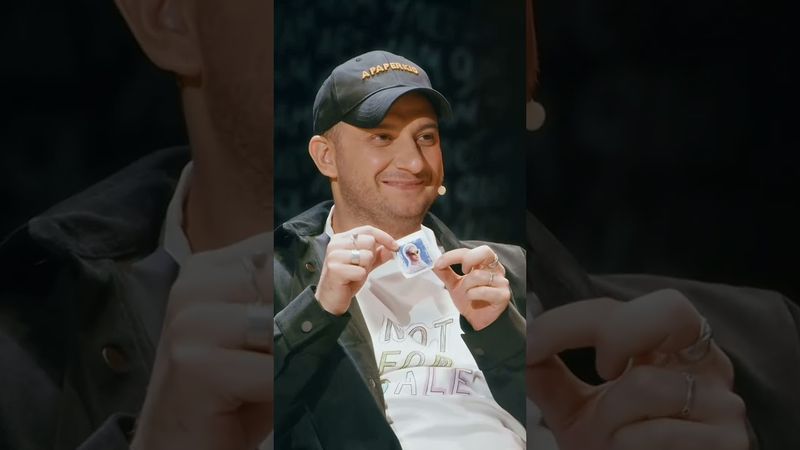 Мерч Шастуна