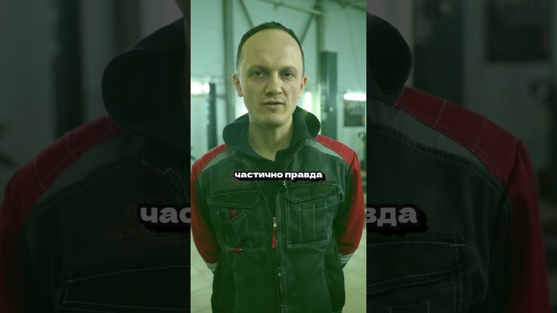 Согласен? Пиши в комментариях и подписывайся!