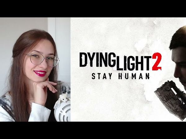 тусуємось в "Dying Light 2: Stay Human"!