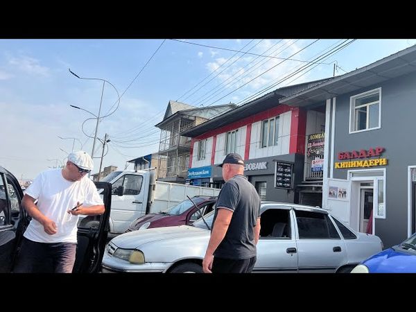 Рубль которулду 15-июль рубль которулду