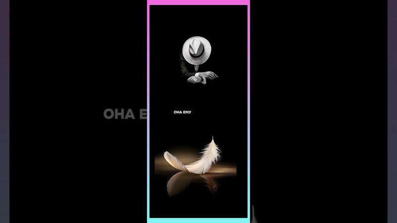 А ты представь ее в чужих руках....