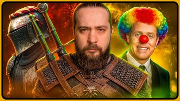 Ганьба Summer Fest, Witcher 4, Фура з Дронами, 2 DLC Cyberpunk, Крінж Switch 2? Resident Evil 9