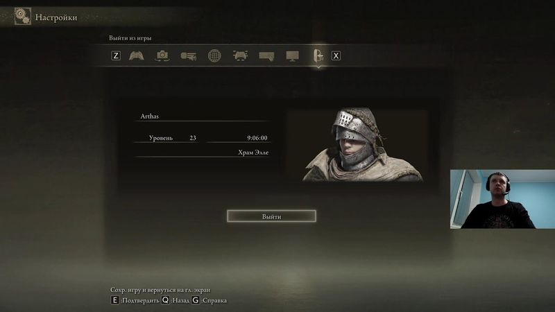 Mar 8, 2022 - Темные Души 4