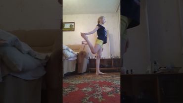 моя растяжка осталось ещё  чуть -чуть!😆