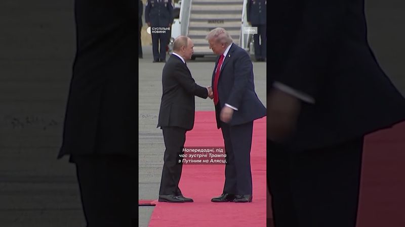 Зеленський передав Меланії Трамп лист із подякою від Олени Зеленської