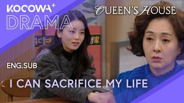 Mistress Pushes for Divorce to Win His Mom 💔 | Queen's House EP18 | KOCOWA+