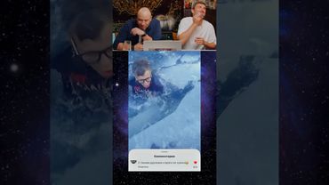 А ВЫ БЫ ХОТЕЛЕ ТАКОГО ДРУГА?🤣#юмор #шуточное #прикол #смешно #смех #humor #funny