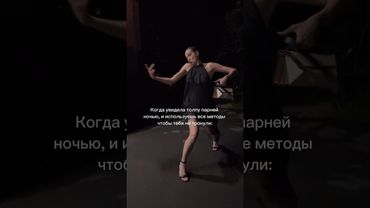 так-то смешно, но так-то не смешно. Были у вас неприятные инциденты в темное время суток?