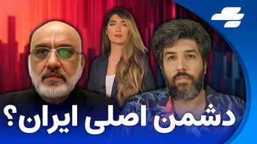 گاما: مناظره داغ و جذاب مهدی خزعلی و امید دانا