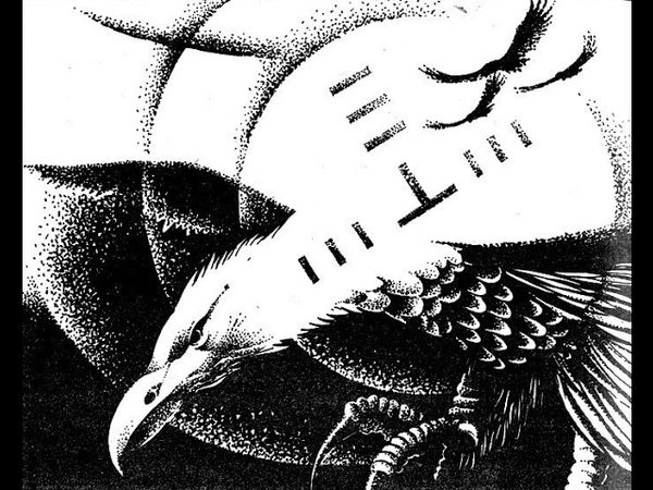 Джеймс Баллард – Птица и мечтатель (ЛИ)