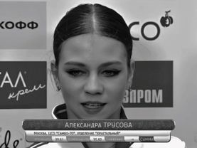 | нарезки: @Фк нарезки ⛸️ @nastia💌 | id: моя | люди глаза начали откр...