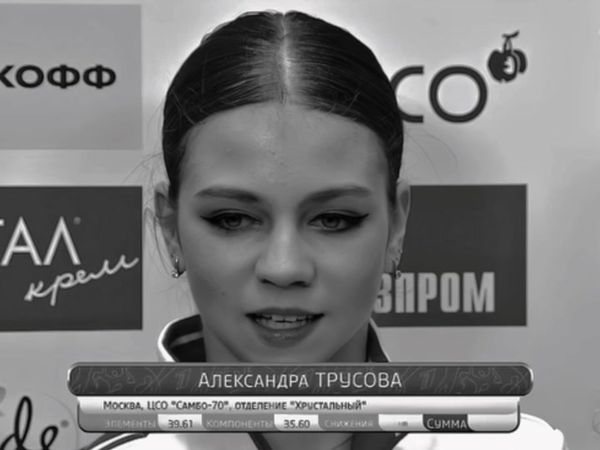 | нарезки: @Фк нарезки ⛸️ @nastia💌 | id: моя | люди глаза начали откр...