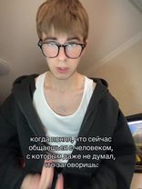 #саратов #киддов #fup 