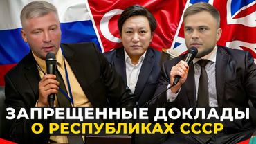 Госпереворот в Казахстане — заговор СВЕРХУ, протесты СНИЗУ!