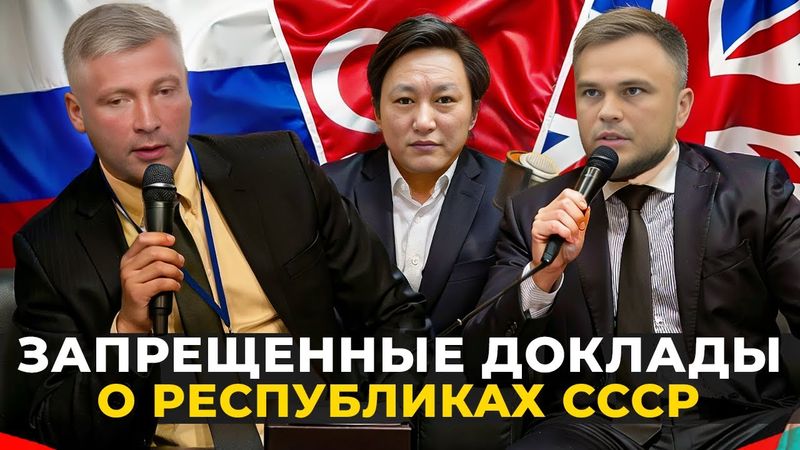 Госпереворот в Казахстане — заговор СВЕРХУ, протесты СНИЗУ!