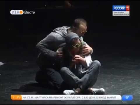 "Утро вести Санкт-Петербург" (от 01.02.2018)