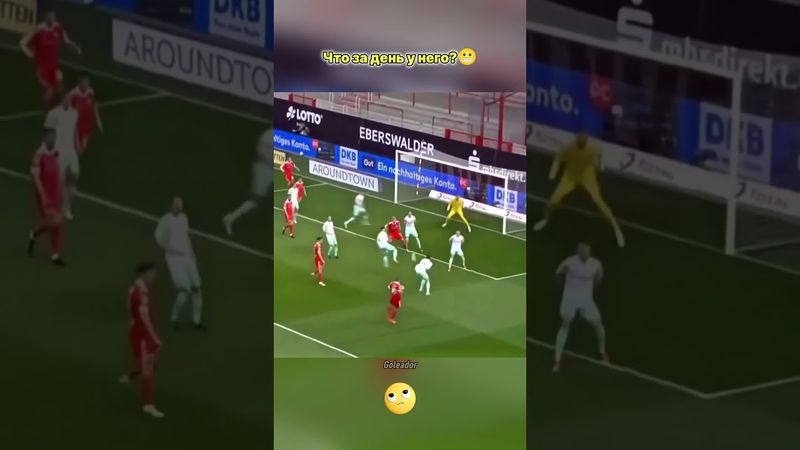 У этого футболиста явно не его день! 😱 #футбол #футболист #goleador #футболисты