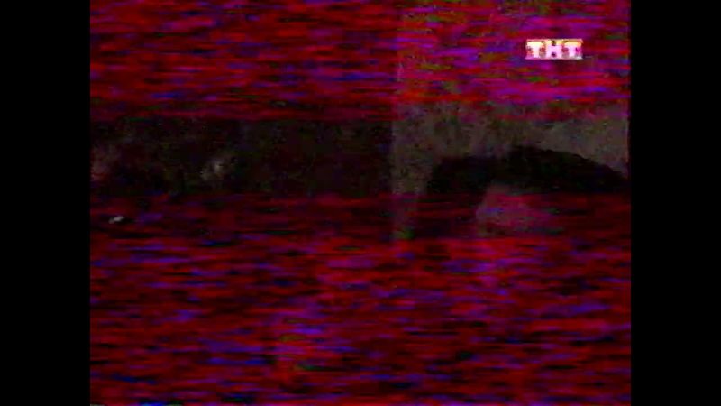 потерянная запись прожарки стендапа на тнт 2014 год