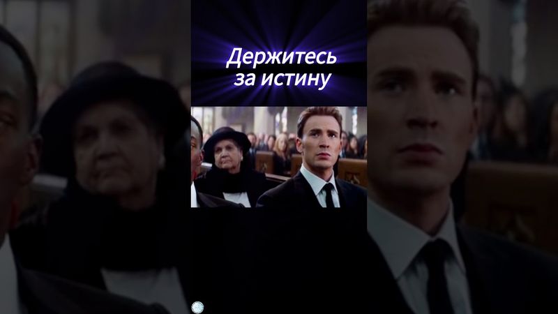 💎Даже если все..