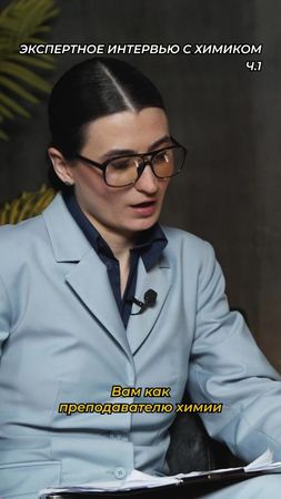 ТГК: Наездница сатиры 🥰 #юмор #интервью #безкупюр