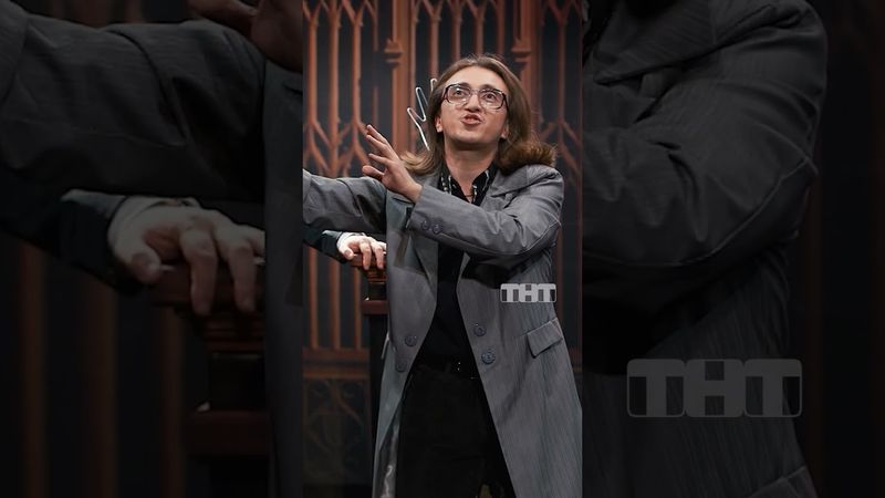 Проклял Азамата 😱  #тнт #shorts #юмор #шоу #однаждывроссии #азамат #битваэкстрасенсов #дорохов