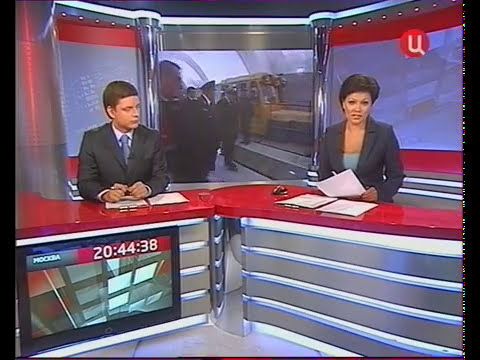 Митинский участок, видео 1