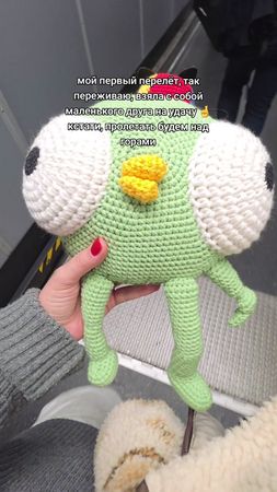 #peak #bingbong #crochet #вязаниекрючком #ручнаяработа 