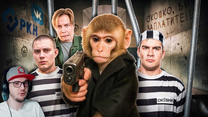 БЛОГЕРСКОЕ РАБСТВО ► ЗАГОВОР РЕКЛАМНЫХ АГЕНТСТВ (feat. Майзенберг, ИнсайдерКэм) | Реакция