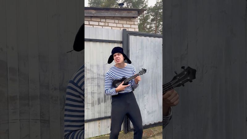 Типичный романтик 😂