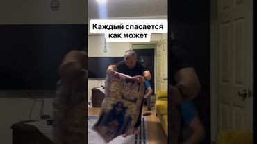 #любовьксебе #юмор