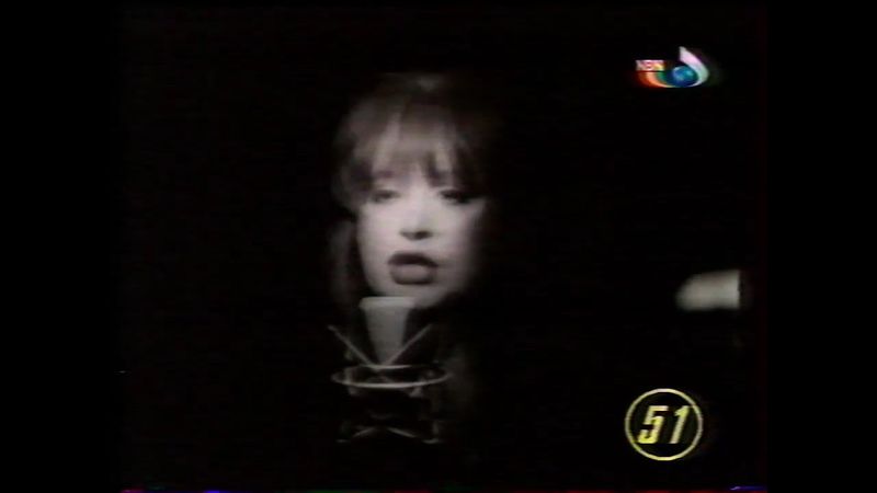 Короткий фрагмент эфира (NBN / 51 канал, 1997)