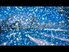 Эволюция заставок "СТС представляет"