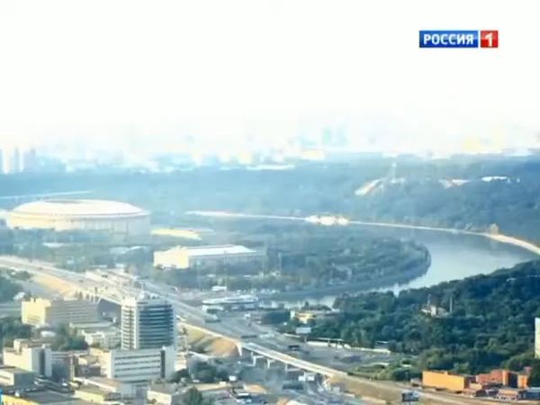 Заставка программы "Вести-Москва" (13.11.2014)