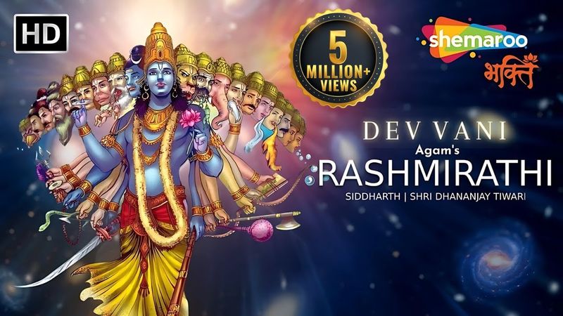 Krishna Ki Chetavani (Rashmirathi) | Dev Vani | Devotional Rap | Agam Aggarwal | Shemaroo Bhakti