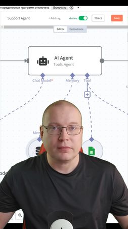 Умный Агент за 5 минут и то удивляет. #автоматизация #n8n #фриланс #удаленка #ai #программист 