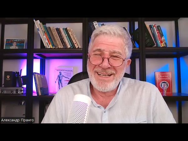 Вводная лекция и ответы на вопросы на аудиокурсе