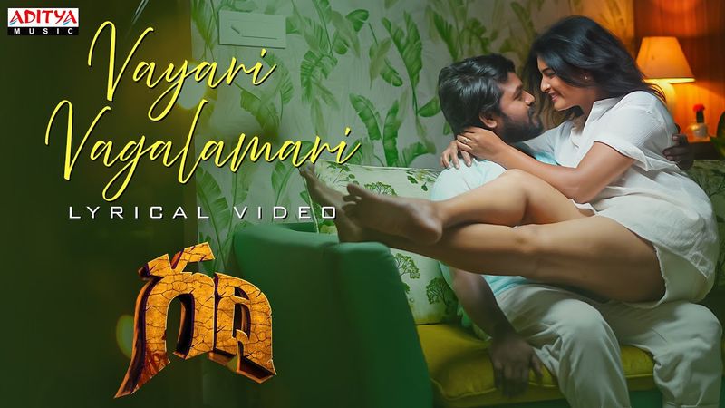 Vayari Vagalamari Lyrical | Gadhi | Mohan Depa, Mohana Siddhi | Tharun Kalluri | Tarun Rana Pratap