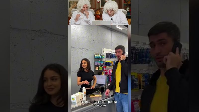 По 50 😂😂😂            #юмор #смех #прикол #мем #шортс