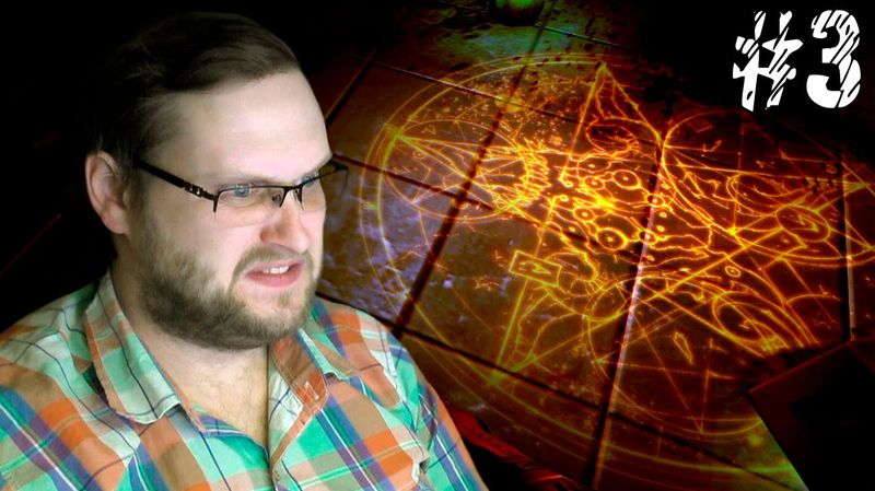 DOOM 3 ► САТАНИНСКИЕ ПОРТАЛЫ ► #3