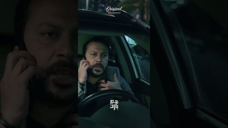 اكتشف انه ما بحب مرته 😱 #وطن_اورجينال #بدم_بارد