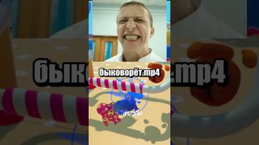 спидран по ютуб шортс 125 | Если хочешь что-то как следует спрятать, то прячь на виду у всех!