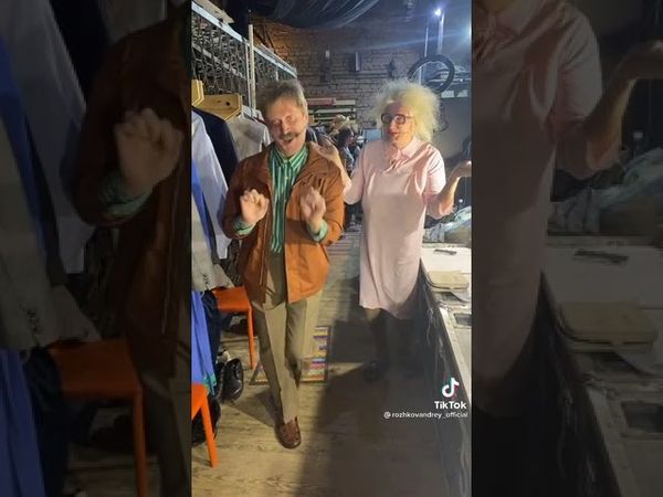 Незабудка твой любимый цветок 🌼