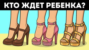 Эти 16 загадок заставят вас как следует попотеть