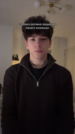 TikTok video #7600130572752538888