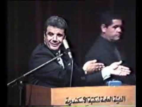 صبحى صالح فى مكتبة الاسكندريه ومحاضرة عن القدس الجريحه