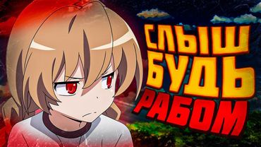 БОГАТЫЕ ТЁТИ УНИЖАЮТ ЗУМЕРОВ 2