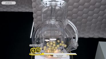 Столото представляет | Лотерея «Спортлото «6 из 45». Тираж № 14430 от 08.05.2025 г.